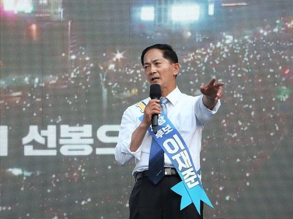 이재준 고양시장 당선인 <사진 : 이재준 당선인 블로그>