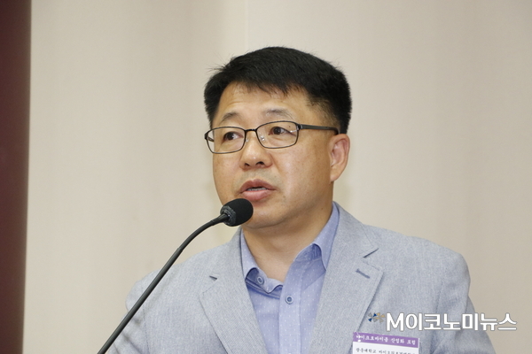 윤복근 광운대학교 바이오의료경영학과 책임지도교수 / 사진 : 박종호 기자