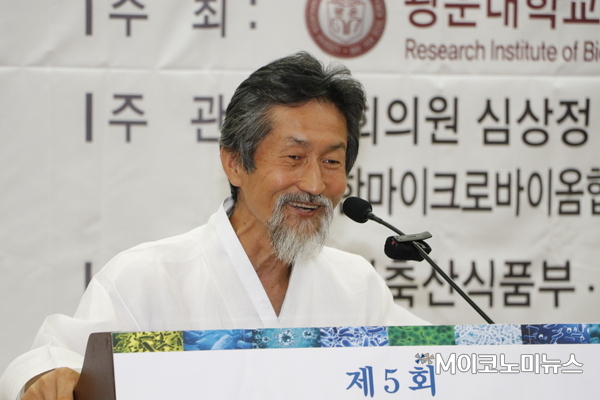 강기갑 마이크로바이옴 산업화 포럼 대표 / 사진 : 박종호 기자