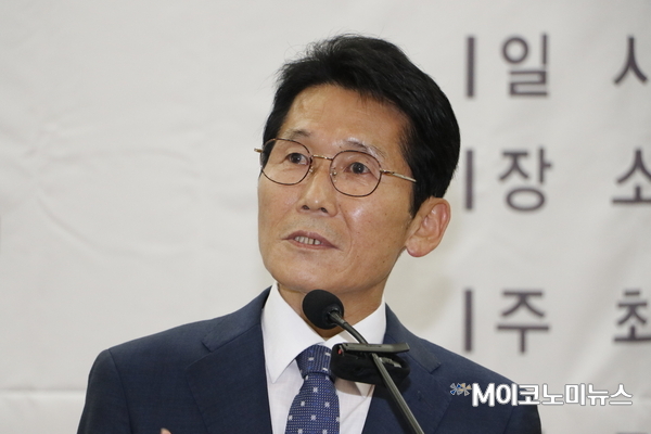 윤소하 정의당 의원 / 사진 : 박종호 기자