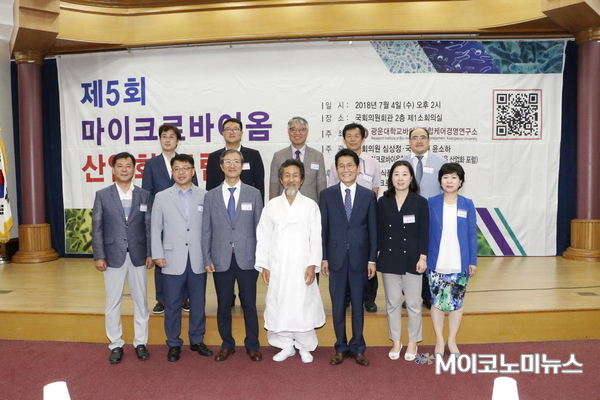 사진 : 박종호 기자