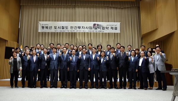 사진/ 고용진 의원실 제공