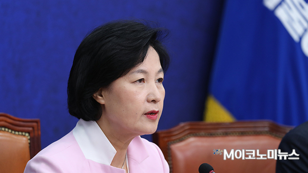 추미애 더불어민주당 대표 / 사진 : 더불어민주당