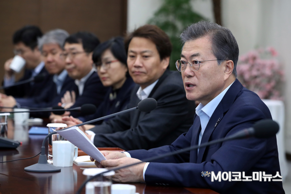 사진 : 청와대