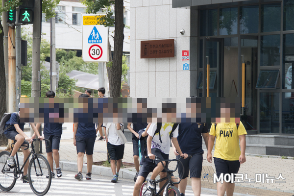 사진 : M이코노미뉴스DB