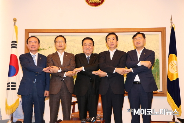 사진 : 박종호 기자