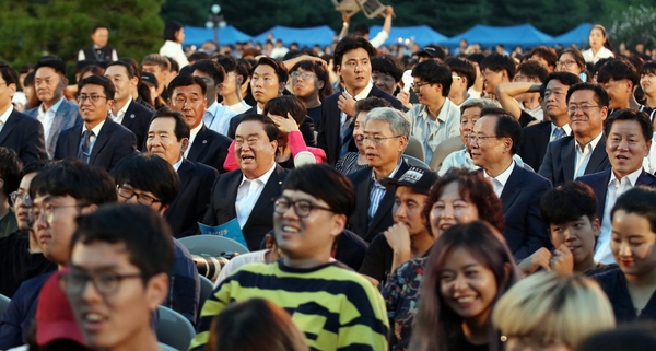사진 : 국회