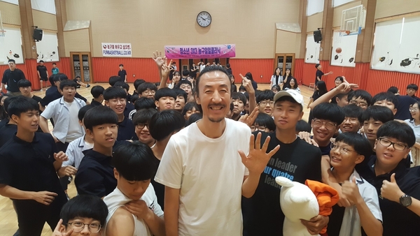 사진 : 한기범희망재단