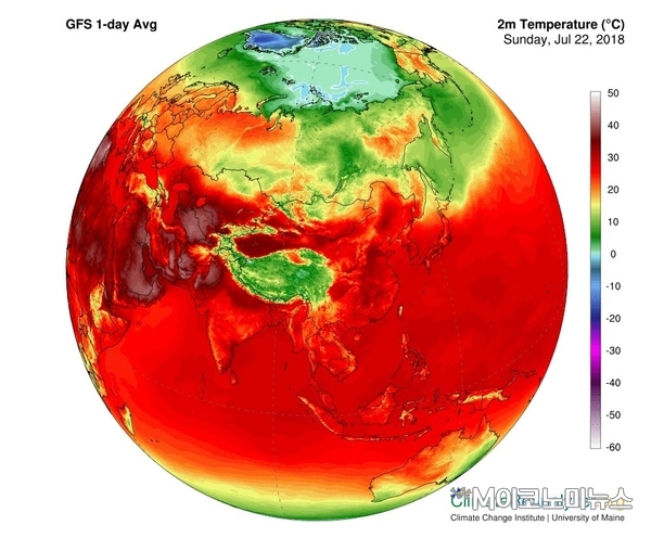 사진 : 오늘의 기후지도(climatereanalyzer.org)