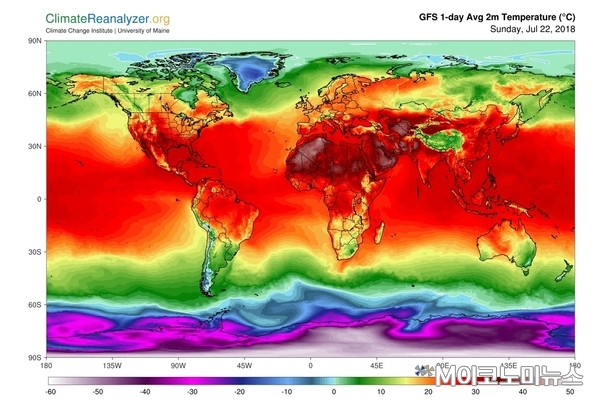사진 : 오늘의 기후지도(climatereanalyzer.org)