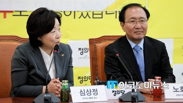 M이코노미 사진DB