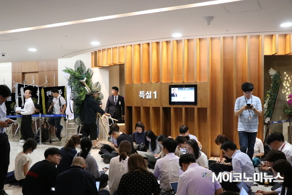 사진 : 박종호 기자