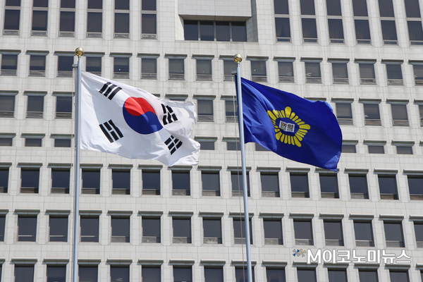 사진 : M이코노미뉴스DB