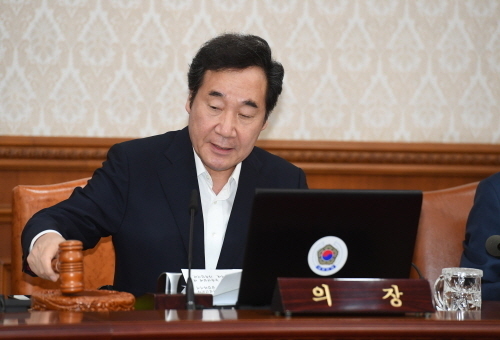 사진 : 국무총리실