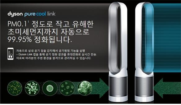 사진 : 공정거래위원회