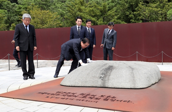 사진 : 국회