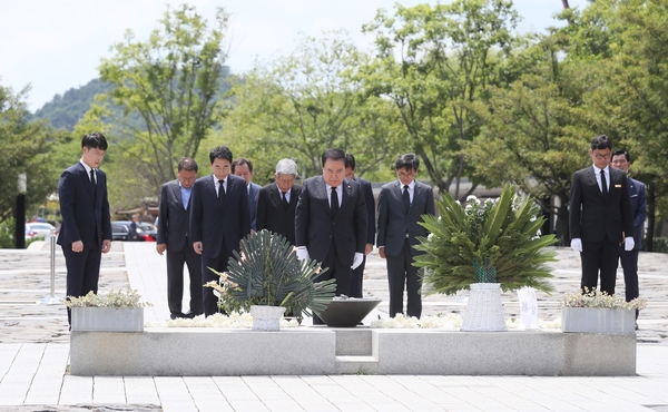 사진 : 국회