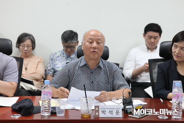 박석운 퇴진행동기록 기념위원회 공동대표