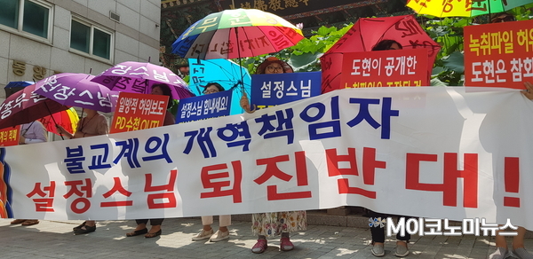 사진 : 김선재 기자