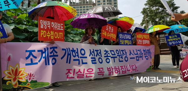 사진 : 김선재 기자