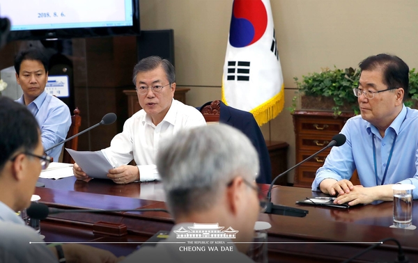 사진 : 청와대