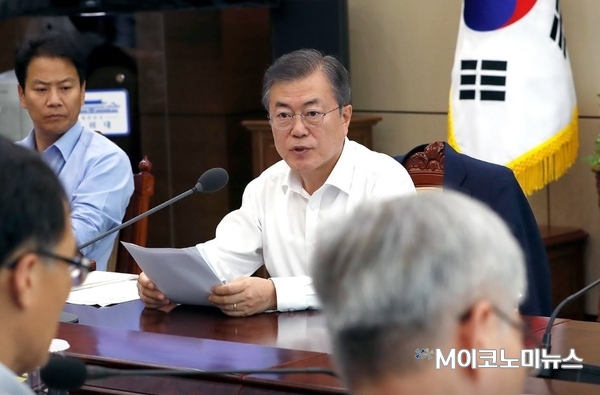 사진 : 청와대