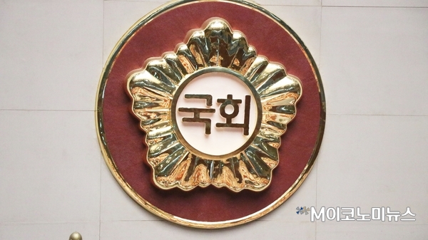 사진 : M이코노미뉴스DB