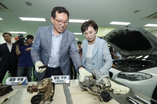 사진 : 국토교통부