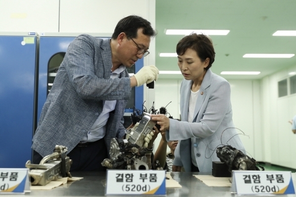 사진 : 국토교통부