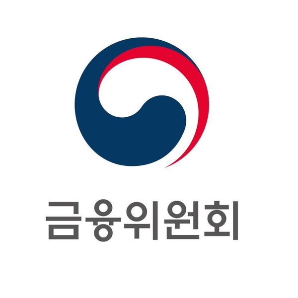 사진 : 금융위원회