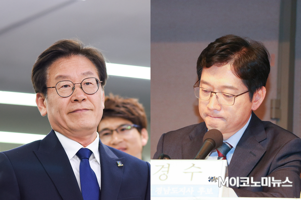 연일 구설수에 오르고 있는 이재명 경기도지사(좌)와 김경수 경남도지사 <사진 : M이코노미뉴스DB>