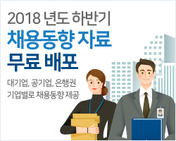 이미지 : 커리어