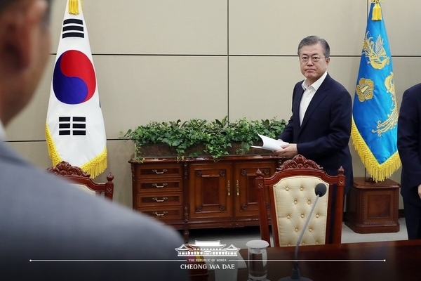사진 : 청와대