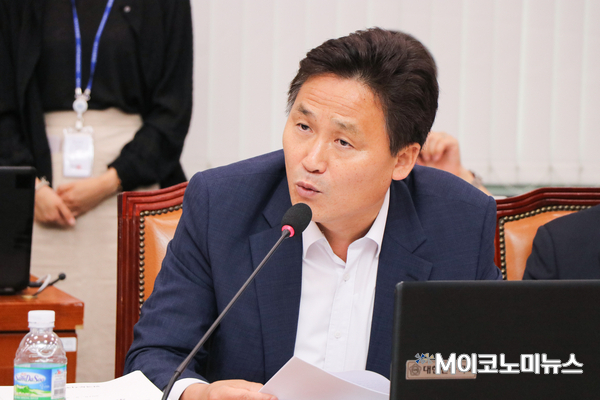 더불어민주당 김영진 의원 <사진 : M이코노미뉴스DB>