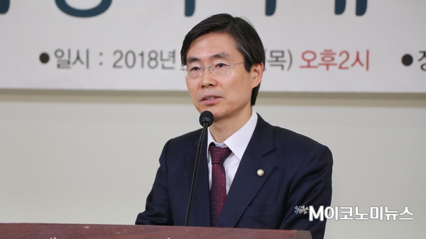 조경태 자유한국당 난민대책특위위원장 <사진 : M이코노미뉴스DB>