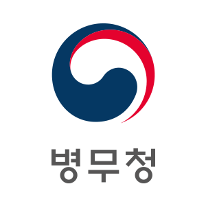 병무청