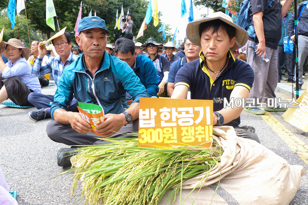 사진 : 박종호 기자