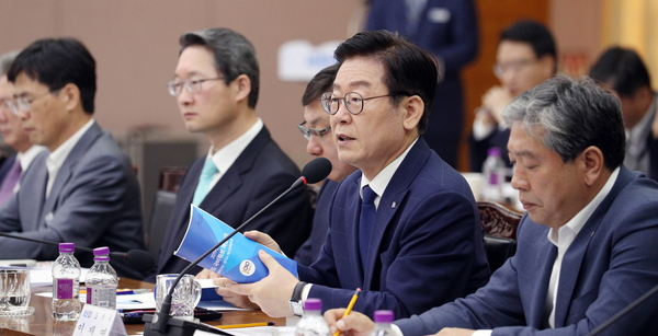사진 : 경기도