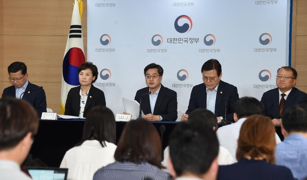사진 : 기획재정부