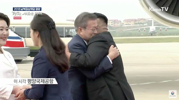 사진 : 청와대