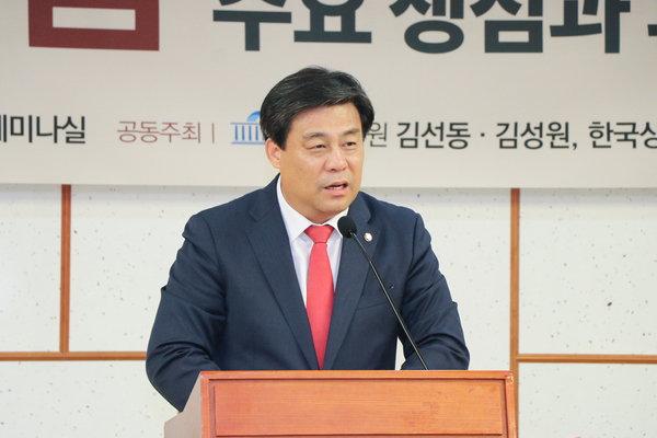 김선동 자유한국당 의원 <사진 : 박종호 기자>