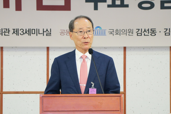 정구용 한국상장회사협의회 회장 <사진 : 박종호 기자>