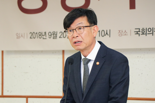 김상조 공정거래위원장 <사진 : 박종호 기자>