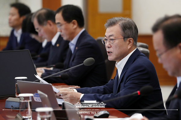 사진 : 청와대