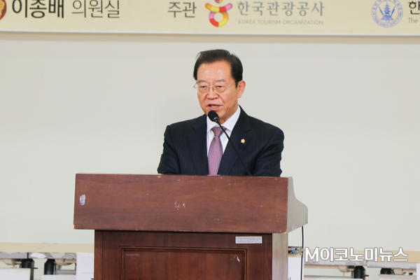 이종배 자유한국당 의원 <사진 : M이코노미뉴스DB>