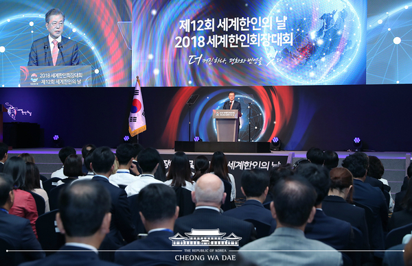 사진 : 청와대