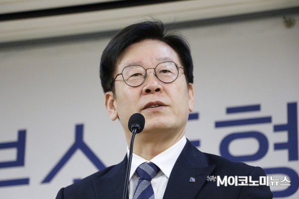 이재명 경기도지사