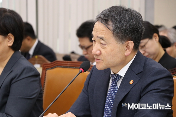 박능후 보건복지부 장관 <사진 : 박종호 기자>