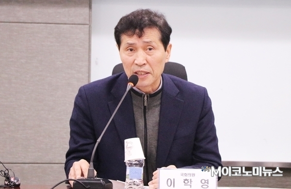 이학영 더불어민주당 의원 <사진 : M이코노미뉴스DB>