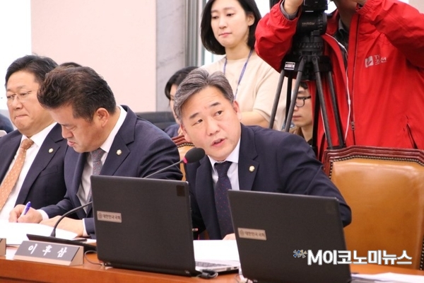 이후삼 더불어민주당 의원 / 사진 : 이후삼 의원실